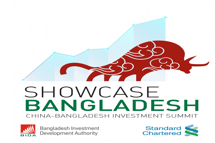 Bangladesh’s Potential In Asia Unexplored – Say Speakers – UZ BANGLA