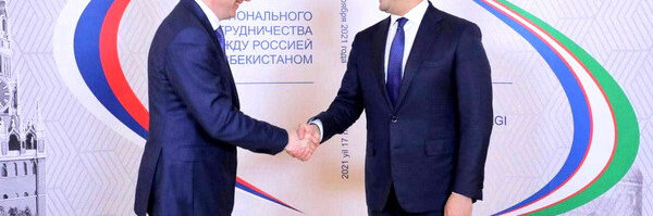 005051bda236a Russia and Uzbekistan sign a comprehensive program of economic cooperation for 2022-2026