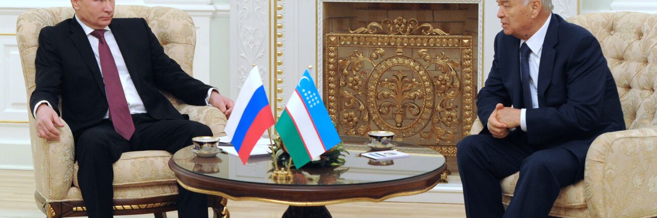 Russia, Uzbekistan ink economic cooperation program — Ministry Russia, Uzbekistan ink economic cooperation program — Ministry
