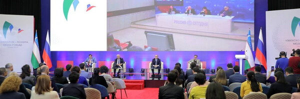 New news agency to be created in Uzbekistan New news agency to be created in Uzbekistan
