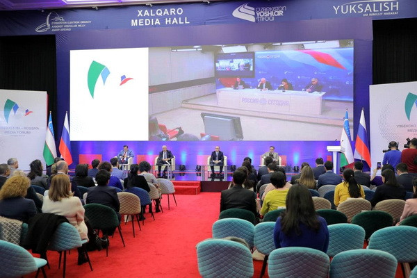 New news agency to be created in Uzbekistan