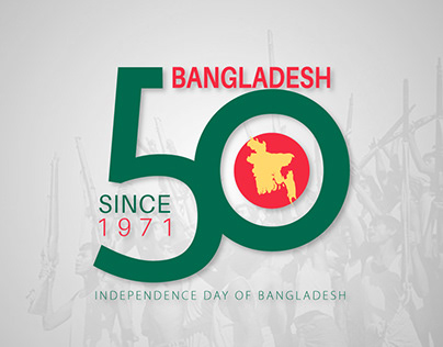 Bangladesh At 50: Economic Achievements And Challenges Ahead – UZ BANGLA