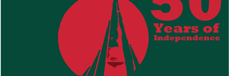 Bangladesh at 50: how the country has fared since independence