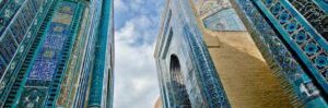 uzbekistan_samarkand_landscape_SS_15169861-300×200 Historic Samarkand set to become world tourist capital in 2023
