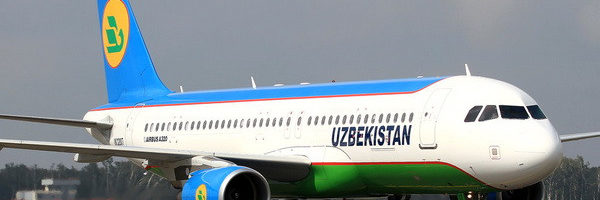 Uzbekistan reduces compensation to organizers of charter flights