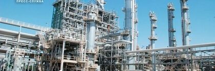 Uzbekneftegaz_could_lose_control_over_a_1.8_billion_project