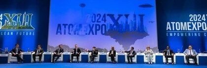 France_and_South_Korea_may_be_involved_in_Uzbekistan_nuclear_plant_project_-_Rosatom