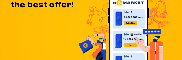 bemarket